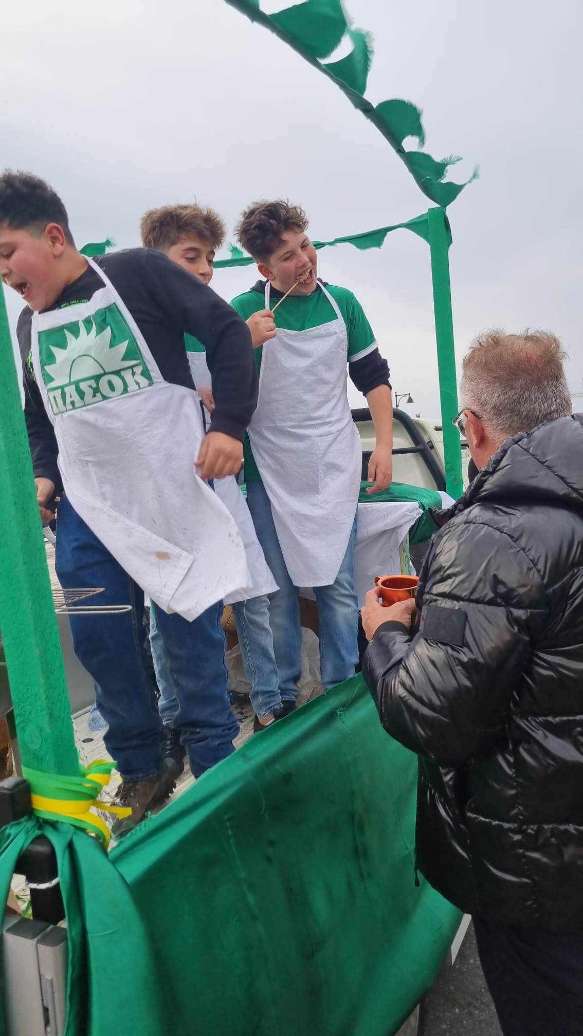 329226710 180671544698524 2438485756152790233 n