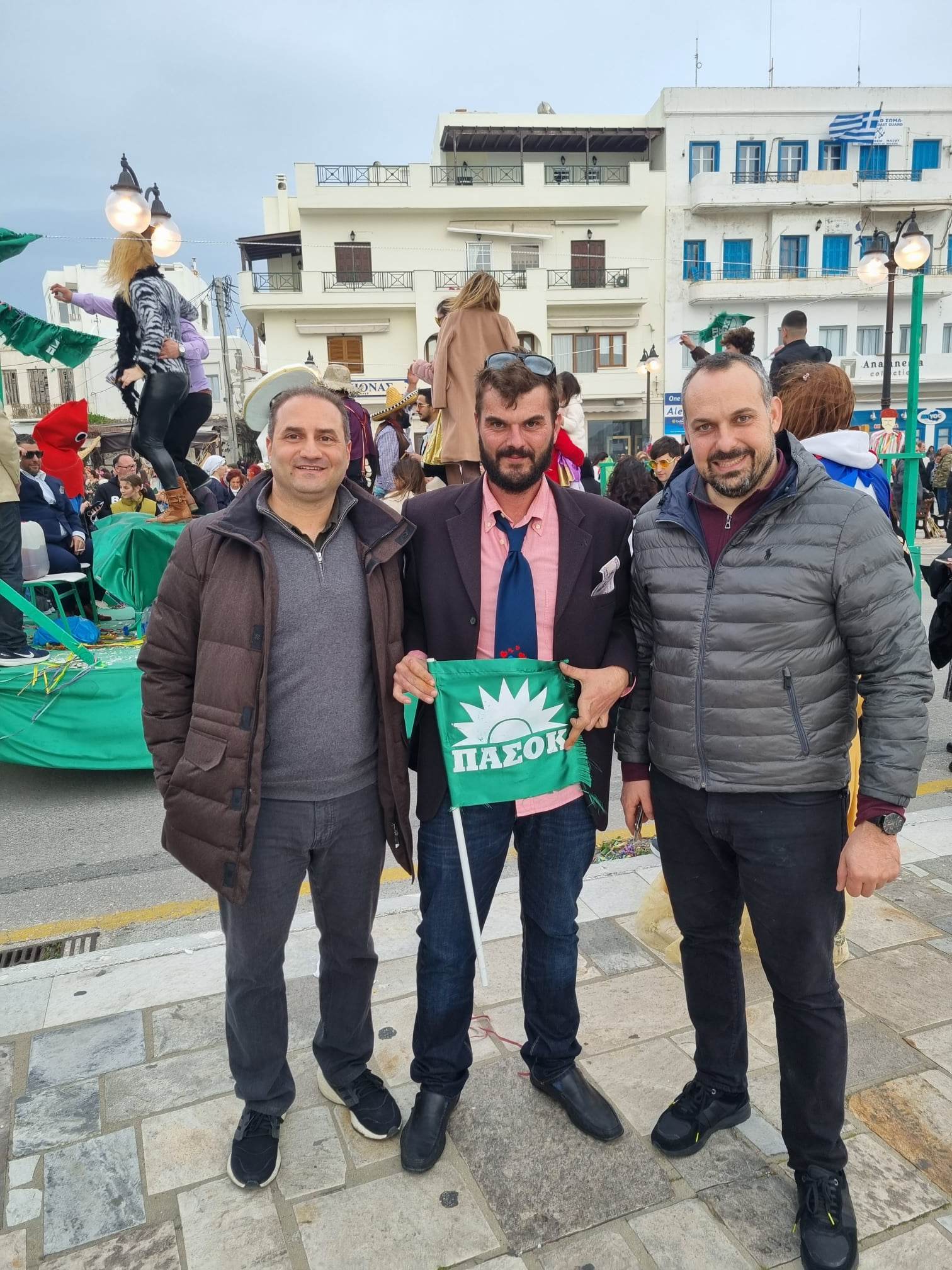 334099020 505267221574797 4519236344174741459 n