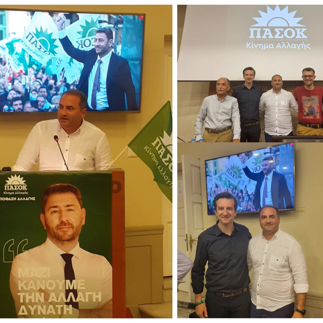 "Το μήνυμα της Σύρου και των Κυκλάδων στις 25 Ιουνίου πρέπει να είναι ηχηρό σε αυτούς που δεν μας υπολογίζουν»